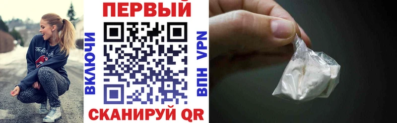 АМФЕТАМИН 97%  Купить  Сретенск 