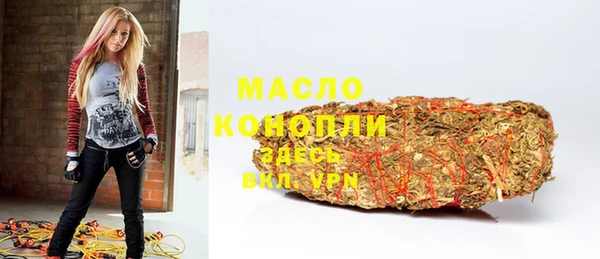 метадон Лабытнанги