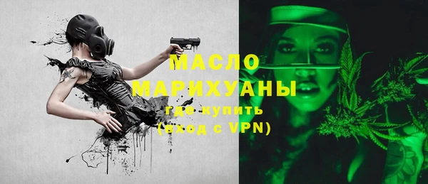 ГАЛЛЮЦИНОГЕННЫЕ ГРИБЫ Ладушкин