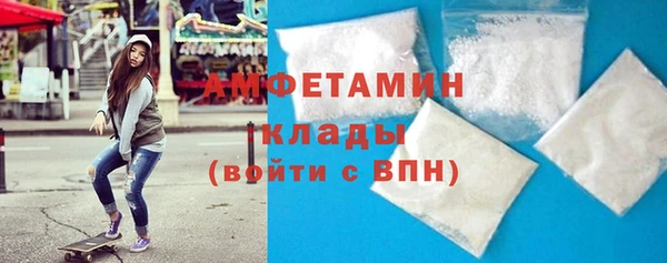 метадон Лабытнанги