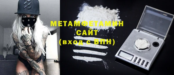 2c-b Лагань