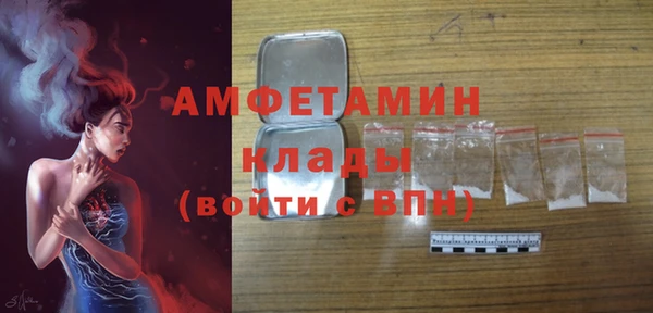 2c-b Лагань
