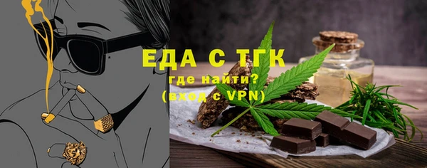 2c-b Лагань