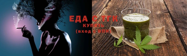 ГАЛЛЮЦИНОГЕННЫЕ ГРИБЫ Ладушкин