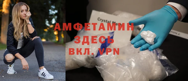метадон Лабытнанги