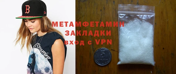 ГАЛЛЮЦИНОГЕННЫЕ ГРИБЫ Ладушкин
