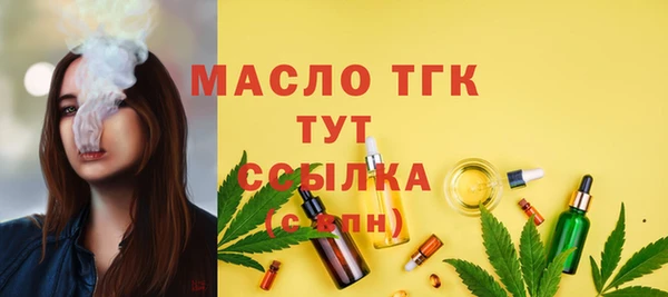 ГАЛЛЮЦИНОГЕННЫЕ ГРИБЫ Ладушкин