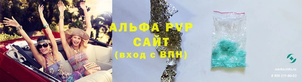 2c-b Лагань