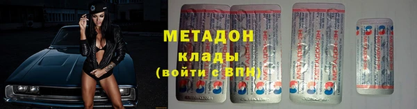 2c-b Лагань