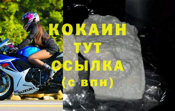 2c-b Лагань
