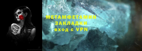 2c-b Лагань