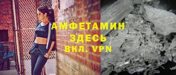 метадон Лабытнанги