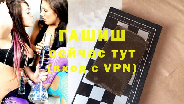 метадон Лабытнанги