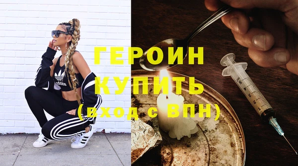 ГАЛЛЮЦИНОГЕННЫЕ ГРИБЫ Ладушкин