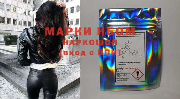 2c-b Лагань