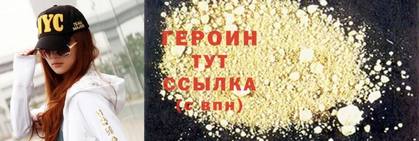 2c-b Лагань