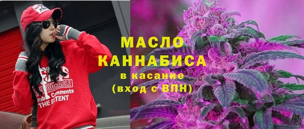 метадон Лабытнанги
