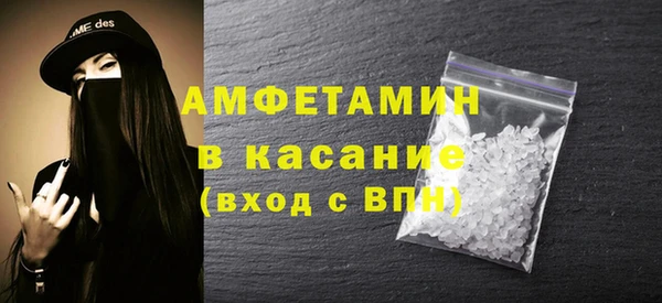 ГАЛЛЮЦИНОГЕННЫЕ ГРИБЫ Ладушкин