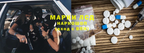 метадон Лабытнанги