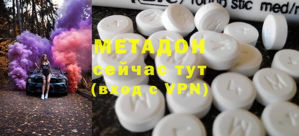 ГАЛЛЮЦИНОГЕННЫЕ ГРИБЫ Ладушкин