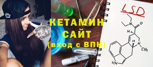 метадон Лабытнанги