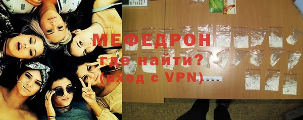 ГАЛЛЮЦИНОГЕННЫЕ ГРИБЫ Ладушкин