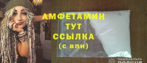 ГАЛЛЮЦИНОГЕННЫЕ ГРИБЫ Ладушкин