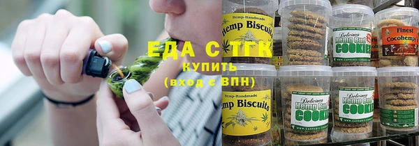2c-b Лагань