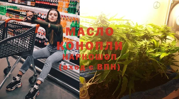 ГАЛЛЮЦИНОГЕННЫЕ ГРИБЫ Ладушкин