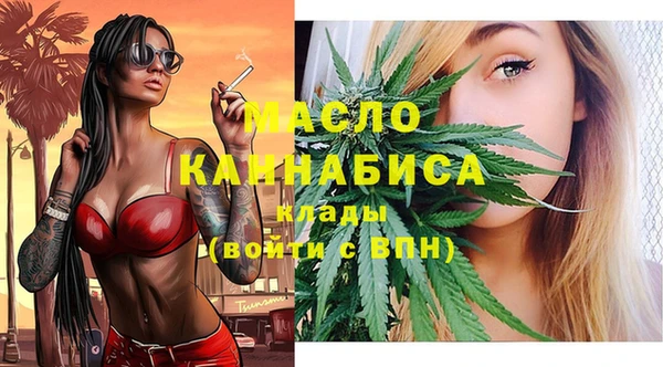 2c-b Лагань