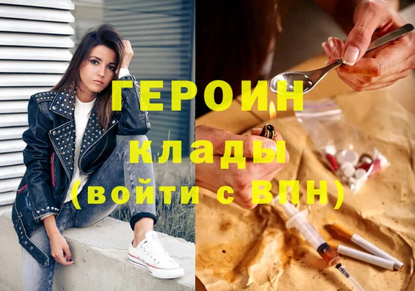 ГАЛЛЮЦИНОГЕННЫЕ ГРИБЫ Ладушкин