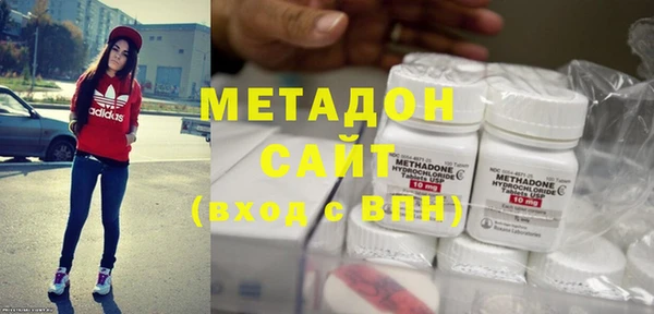 2c-b Лагань