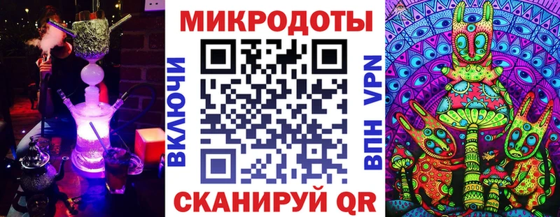 Галлюциногенные грибы мицелий  Купить закладки  Сретенск 